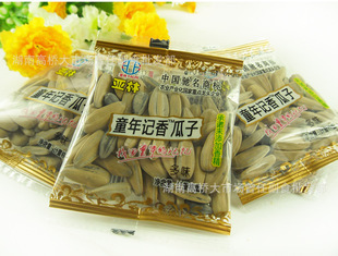 顆顆美味，香飄四溢——童年記亞林五香瓜籽，長沙高橋批發市場優質供應